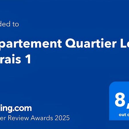 Appartement Quartier Le Marais 1 Free Netflix Paris Ngoại thất bức ảnh